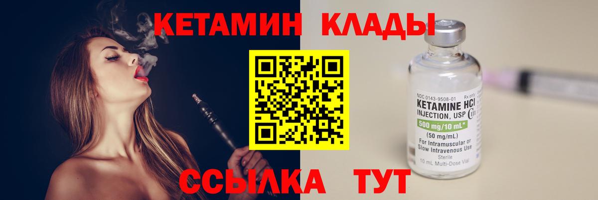 Где продают наркотики?  Канабис  Майкоп  Кокаин  ГАШ  Меф МЯУ МЯУ   Вход с VPN 