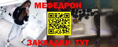MDMA Донской
