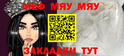 MDMA Донской
