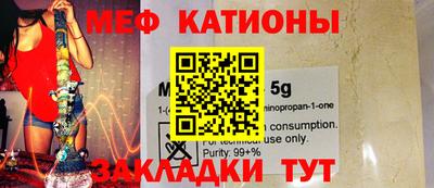 прущие крисы Дубна