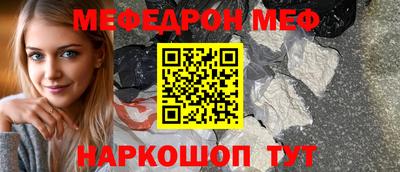 MDMA Донской