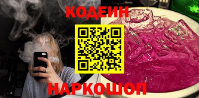 прущие крисы Дубна