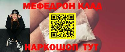 прущие крисы Дубна