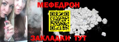 MDMA Донской