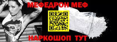 прущие крисы Дубна