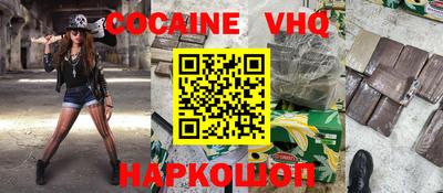 MDMA Донской