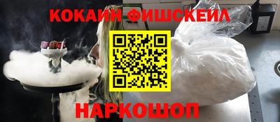 прущие крисы Дубна