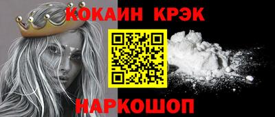 MDMA Донской