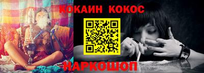 MDMA Донской