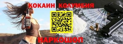 MDMA Донской
