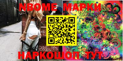 MDMA Донской