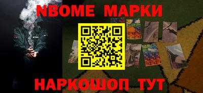 MDMA Донской
