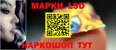 MDMA Донской