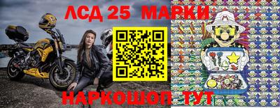 MDMA Донской