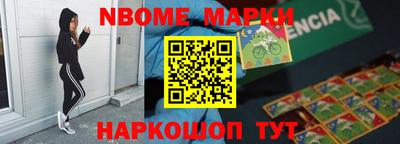 MDMA Донской
