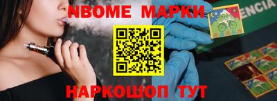 MDMA Донской