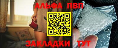 прущие крисы Дубна