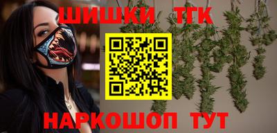 прущие крисы Дубна