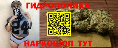 MDMA Донской