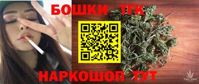 прущие крисы Дубна