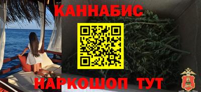 стафф Донецк