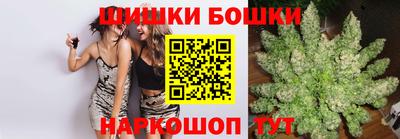 прущие крисы Дубна