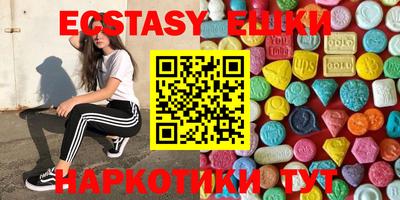 MDMA Донской