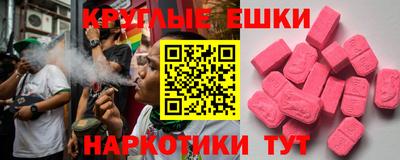 прущие крисы Дубна