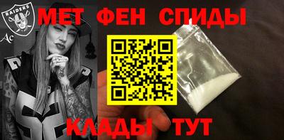 MDMA Донской
