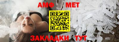 MDMA Донской