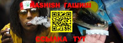 стафф Донецк