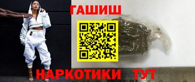 стафф Донецк