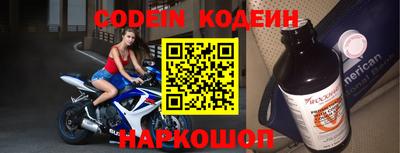 прущие крисы Дубна