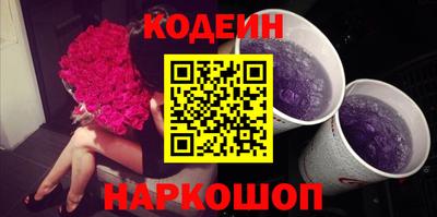 прущие крисы Дубна