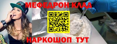 прущие крисы Дубна