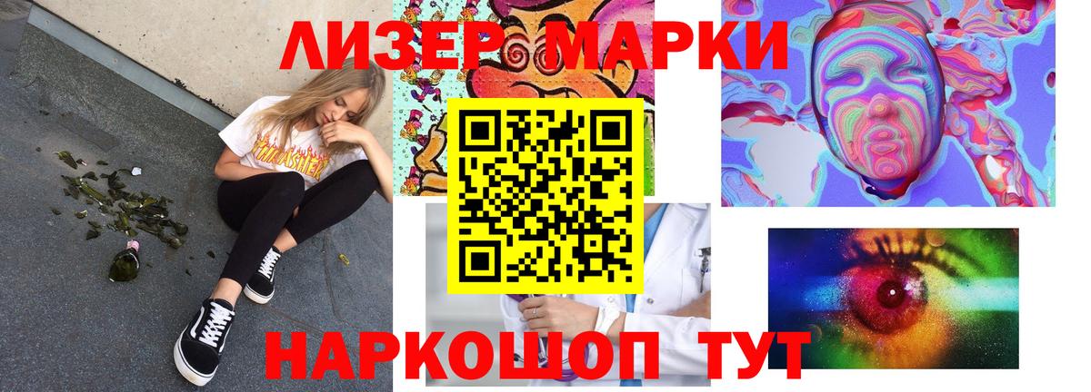 Майкоп  ЛСД экстази ecstasy  мега ссылки  Вход с VPN  Лсд 25 экстази кислота 