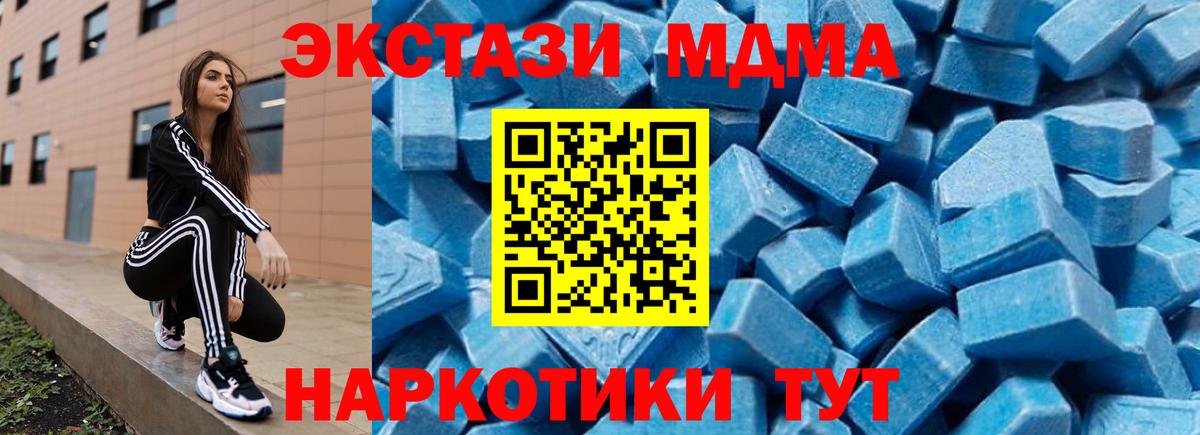  COCAIN Майкоп